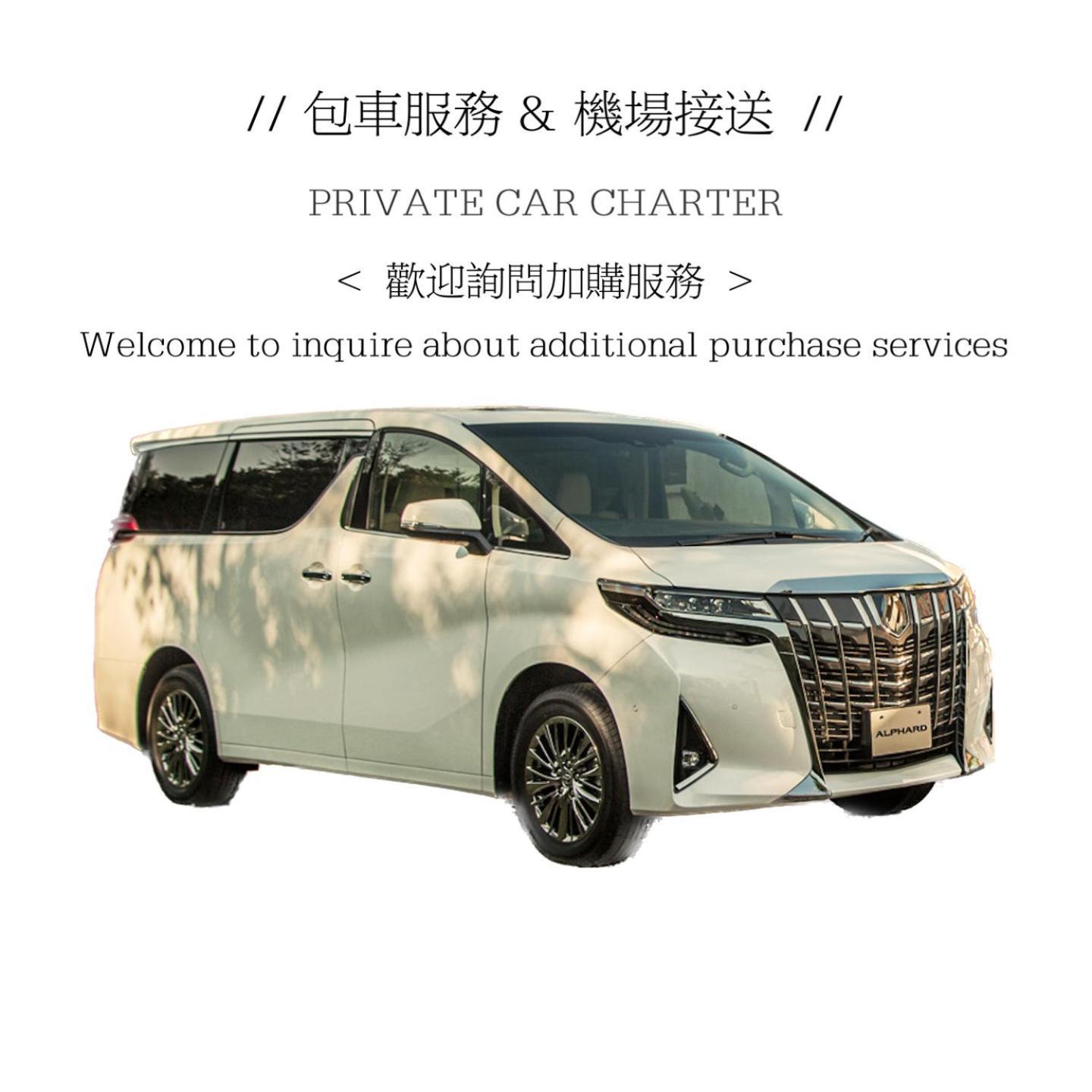 Villa Tokyo小春日和i上野ueno9分鐘i 稻荷町 いなりちょう3分鐘 I 上野稻荷町初日包棟民宿 Tóquio